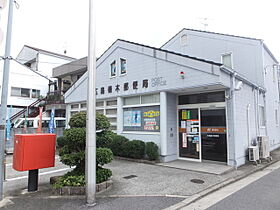 ルーベル楠木  ｜ 広島県広島市西区楠木町2丁目（賃貸マンション1LDK・8階・40.50㎡） その28