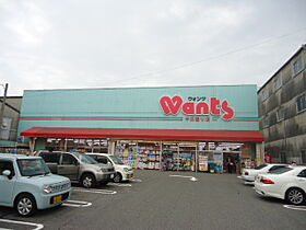 ドゥ・ヴィラージュ  ｜ 広島県広島市中区小網町（賃貸マンション1K・2階・27.02㎡） その22