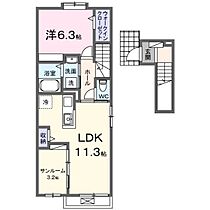 広島県東広島市西条町田口（賃貸アパート1LDK・2階・50.74㎡） その2