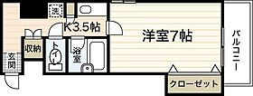 広島県広島市中区西十日市町（賃貸マンション1K・4階・25.61㎡） その2