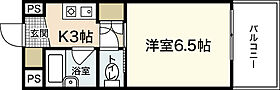 アクアサイドみささ  ｜ 広島県広島市西区三篠町3丁目（賃貸マンション1K・3階・17.87㎡） その2