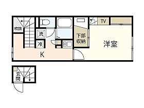 広島県広島市安佐南区上安3丁目（賃貸アパート1K・2階・28.02㎡） その2