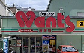 広島県広島市南区段原3丁目（賃貸マンション1K・4階・33.00㎡） その15