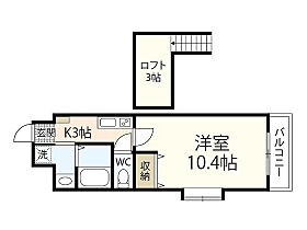 広島県広島市安佐南区西原8丁目（賃貸マンション1K・5階・29.76㎡） その2