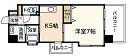 広島県広島市中区南竹屋町（賃貸マンション1DK・5階・29.89㎡） その2