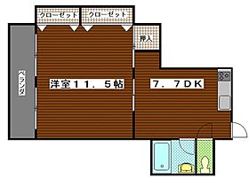 広島県広島市中区竹屋町（賃貸マンション1DK・2階・41.40㎡） その2