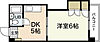 コーポ平和2階3.3万円