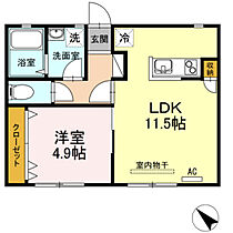 広島県広島市安芸区中野4丁目（賃貸アパート1LDK・1階・39.74㎡） その2