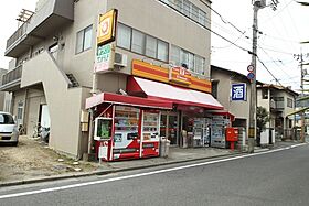 広島県広島市安佐南区西原1丁目（賃貸マンション1DK・6階・40.96㎡） その20