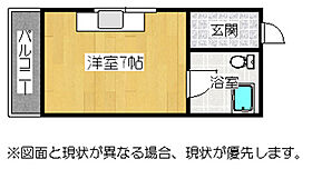 広島県広島市中区小町（賃貸マンション1R・4階・19.65㎡） その2