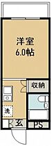 広島県廿日市市佐方4丁目（賃貸マンション1K・4階・19.14㎡） その2