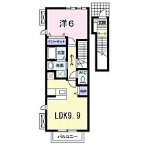 広島県広島市安芸区矢野東6丁目（賃貸アパート1LDK・2階・42.37㎡） その2