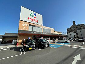 広島県広島市安佐南区川内1丁目（賃貸アパート1R・1階・21.11㎡） その22