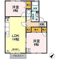 広島県廿日市市上平良（賃貸アパート2LDK・1階・62.10㎡） その2