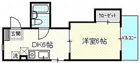 広島県広島市安佐南区緑井2丁目（賃貸マンション1DK・3階・24.71㎡） その2