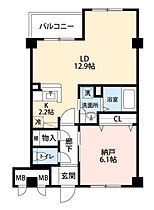 広島県広島市安佐南区大塚西3丁目（賃貸マンション1LDK・3階・47.90㎡） その2