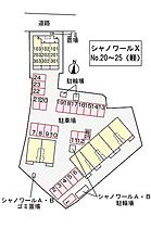 広島県東広島市西条町御薗宇（賃貸アパート1K・3階・27.02㎡） その13