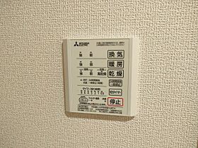 広島県広島市東区牛田旭2丁目（賃貸アパート1LDK・2階・40.09㎡） その11