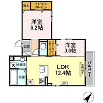 広島県安芸郡府中町本町2丁目（賃貸アパート2LDK・2階・52.49㎡） その2