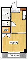 広島県安芸郡府中町鶴江1丁目（賃貸マンション1K・2階・24.18㎡） その2