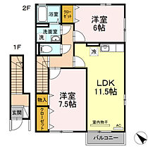 広島県広島市安芸区畑賀2丁目（賃貸アパート2LDK・2階・63.60㎡） その1