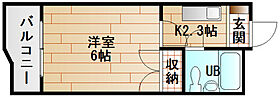 広島県広島市西区草津東1丁目（賃貸マンション1K・6階・18.00㎡） その2