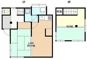 広島県広島市安佐南区長束西4丁目（賃貸一戸建1LDK・--・58.80㎡） その2