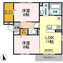 広島県広島市安佐南区西原9丁目（賃貸アパート2LDK・2階・54.26㎡） その2