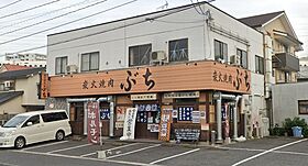 広島県廿日市市宮内（賃貸アパート2LDK・2階・65.30㎡） その1