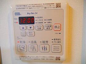 広島県広島市東区光が丘（賃貸マンション1LDK・4階・48.90㎡） その10