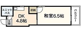 広島県広島市中区舟入南3丁目（賃貸マンション1DK・4階・21.70㎡） その1