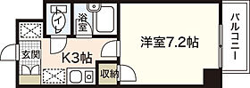 広島県広島市西区三篠町3丁目（賃貸マンション1K・4階・22.68㎡） その2