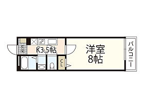 広島県広島市東区矢賀新町5丁目（賃貸マンション1K・4階・24.36㎡） その1