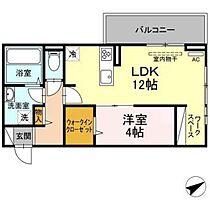 広島県広島市安佐南区安東2丁目（賃貸アパート1LDK・2階・41.86㎡） その2