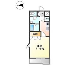 広島県広島市安佐南区大町東1丁目（賃貸アパート1K・1階・26.44㎡） その2