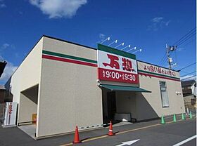 カーサ幸  ｜ 広島県安芸郡海田町幸町（賃貸マンション1K・3階・24.00㎡） その16