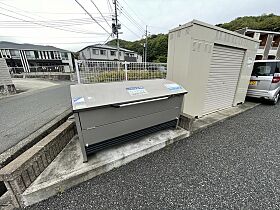 広島県広島市安佐南区伴中央2丁目（賃貸アパート1R・1階・26.50㎡） その18