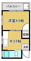 広島県広島市南区宇品御幸2丁目（賃貸マンション1K・4階・16.97㎡） その2