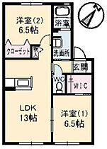 広島県廿日市市宮島口上1丁目（賃貸アパート2LDK・1階・62.02㎡） その2