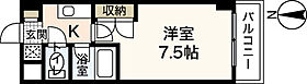 広島県広島市西区大芝3丁目（賃貸マンション1K・4階・21.70㎡） その2