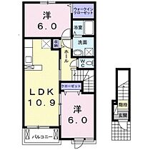 広島県東広島市西条町寺家（賃貸アパート2LDK・2階・57.21㎡） その2