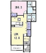 広島県広島市安芸区矢野西6丁目（賃貸アパート1LDK・1階・46.49㎡） その2