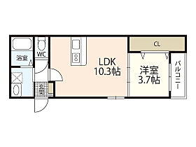 広島県広島市西区南観音3丁目（賃貸アパート1LDK・3階・35.21㎡） その2