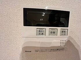 広島県広島市南区旭1丁目（賃貸マンション1LDK・1階・42.40㎡） その14