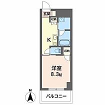 広島県広島市佐伯区楽々園2丁目（賃貸マンション1K・11階・31.50㎡） その2