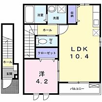 広島県広島市東区戸坂千足2丁目（賃貸アパート1LDK・2階・40.01㎡） その2