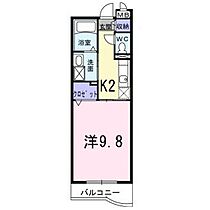 広島県安芸郡府中町鶴江1丁目（賃貸マンション1K・2階・30.75㎡） その2