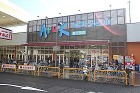 広島県広島市中区千田町1丁目（賃貸マンション1LDK・4階・38.98㎡） その18