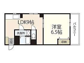 広島県広島市西区南観音町（賃貸マンション1LDK・5階・44.00㎡） その2