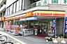 周辺：コンビニ「デイリーヤマザキ広島松川町店まで256ｍ」